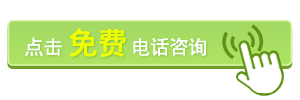 上海五星体育频道手机在线直播观看