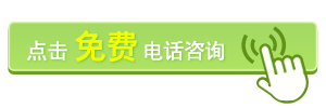 上海五星体育无插件直播