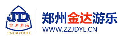上海五星体育无插件直播